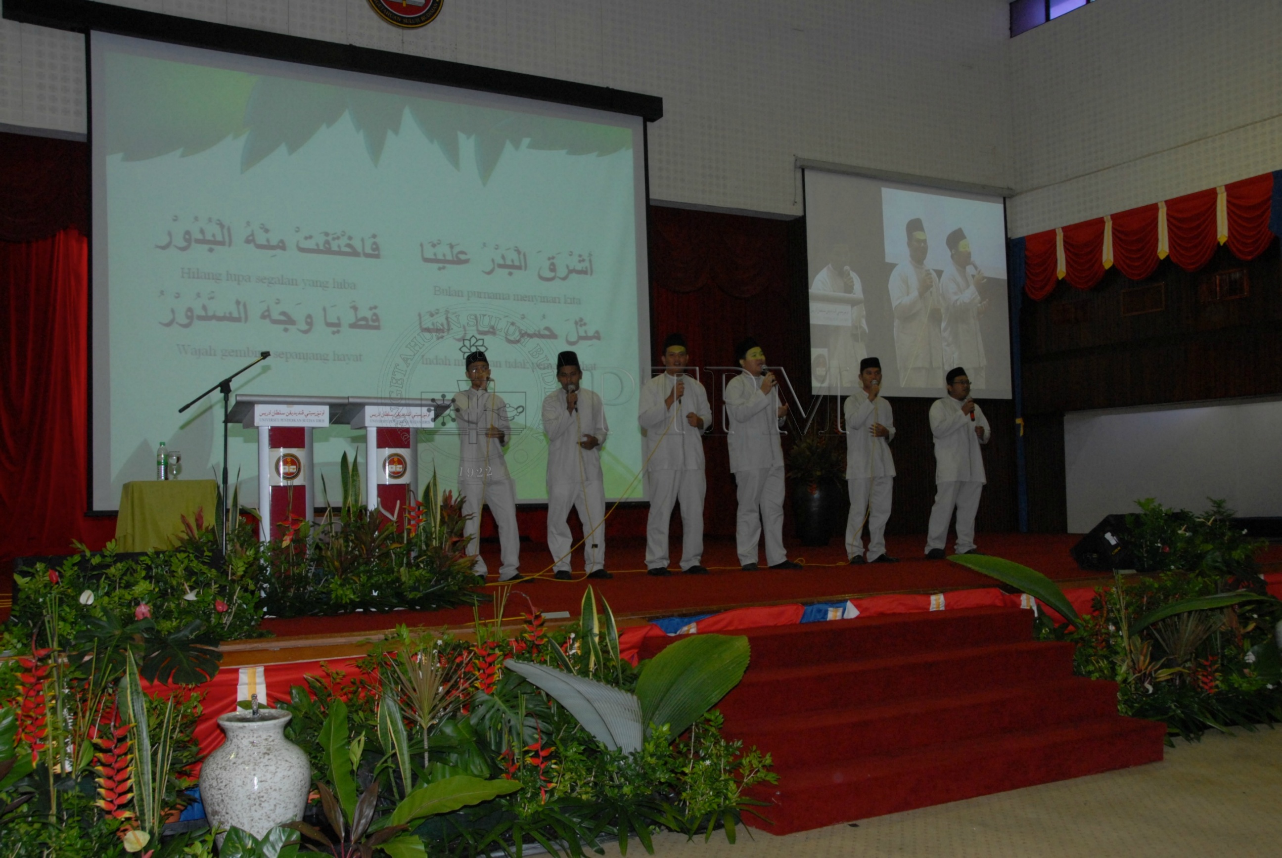 PTPM 11 107 CANSELOR    IDA 2309